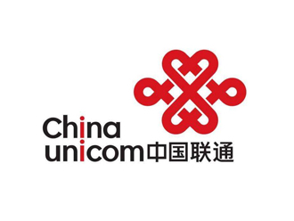 中国联通