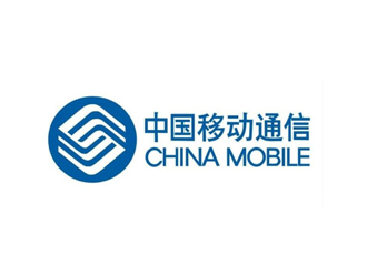 中国移动