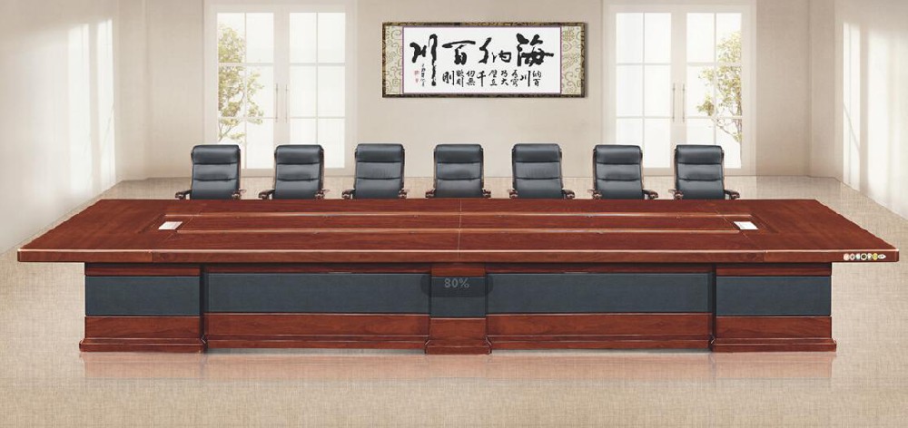 实木会议桌